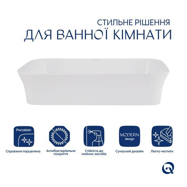 Раковина накладна Qtap Virgo N прямокутна без донного клапана WHITE QT18116308W SD00052613 фото