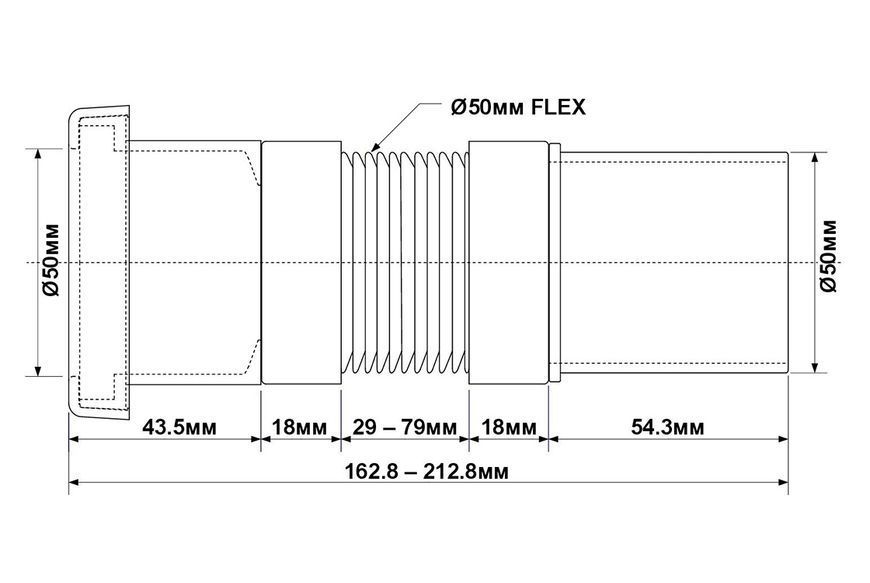 Труба розтяжна 50х50мм (L-162,8-212,8) MFLEX-50PF MFLEX-50PF фото