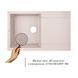 Кухонна мийка Lidz 790x495/230 COL-06 (LIDZCOL06790495230) SD00039802 &ndash; фото 8