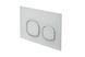 I-COMFORT LINE, Кнопка змиву CRYSTAL, подвійна, I-SMART, white_chrome (100290176) 100290176 &ndash; фото 1