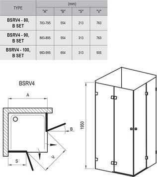 Душова кабіна BSRV4- 80 Хром TRANSPARENT 1UV44A00Z1 фото