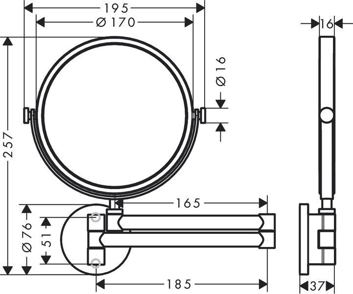 Дзеркало для гоління Axor Universal Circular, Matt White (42849700) 42849700 фото