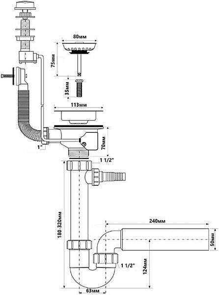 Сифон для кухонної мийки з переливом HC7+PUFS113R-CP HC7+PUFS113R-CP фото