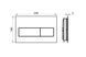 Smart-line, Кнопка змиву GLASS, подвійна, black (100303015) 100303015 &ndash; фото 4