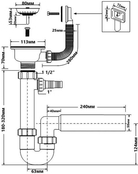 Сифон для кухонної мийки + злив HC7+FSW50PR HC7+FSW50PR фото