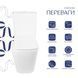 Унітаз підлоговий Qtap Tern Ultra Quiet безобідковий з сидінням Soft-Close QT17226003AW White SD00051948 &ndash; фото 9