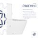 Унітаз підлоговий Qtap Tern Ultra Quiet безобідковий з сидінням Soft-Close QT17226003AW White SD00051948 &ndash; фото 3