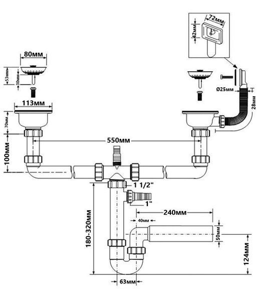 Сифон пластиковий для двох мийок, трубний HC7HC12R-POL1 HC7HC12R-POL1 фото