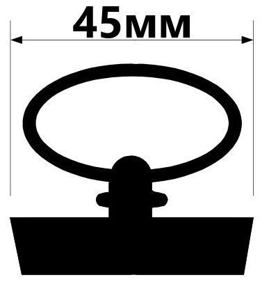 Корок для кухонної мийки з ручкою гумовий 6/4 " 45 мм HC59-45 HC59-45 фото