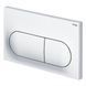 Prevista панель змиву для унітазів Visign for Life 6 - хром 773748 &ndash; фото 2