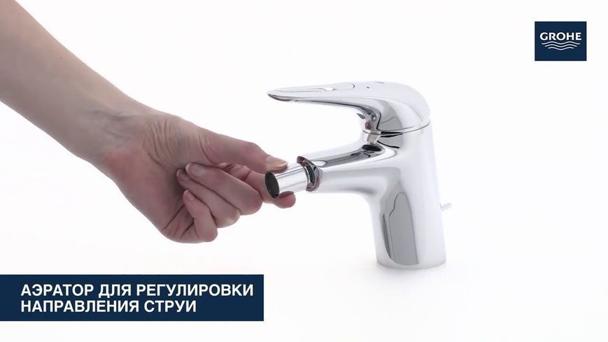 Змішувач для біде Eurostyle (33565003), Grohe 33565003 фото