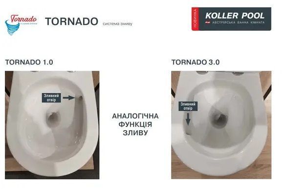 Інсталяція Koller Pool Dune 1200SL + Neon Black matt панель змиву + підвісний унітаз Trend Tornado KP-112-001 + TR-0490-RQ + KP-226-017 фото