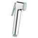 Лійка для гігієнічного душу Tempesta-F Trigger Spray 30 (27512001), Grohe 27512001 &ndash; фото 3