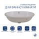 Раковина Qtap Stork 570x390x210 White QT15110522W SD00052896 &ndash; фото 2