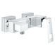 Змішувач для душу Eurocube (23145000), Grohe 23145000 &ndash; фото 5