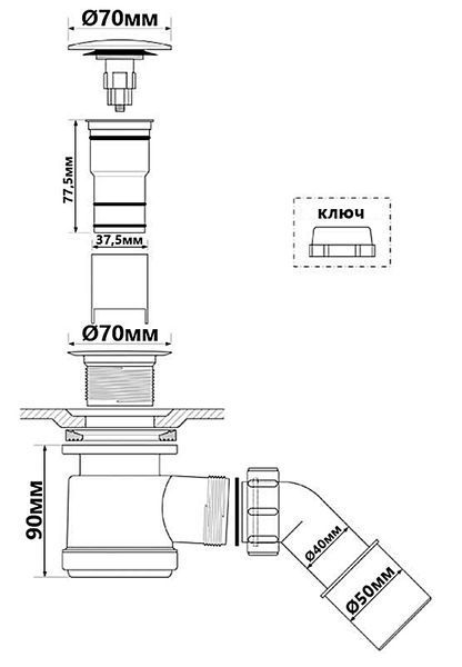 Сифон для піддона "клік-клак" білий HC26CLCP-WH HC26CLCP-WH фото