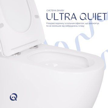 Унітаз підвісний Qtap Robin Ultra Quiet безобідковий з сідінням Soft-close 520x365x365 мм WHITE SD00052888 фото