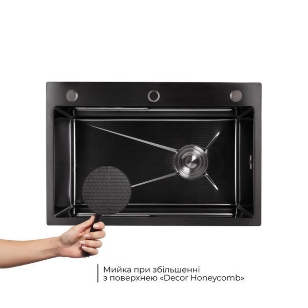 Комплект Lidz: Handmade H6845HB Мийка для кухні інтегрована Decor Black PVD Honeycomb у комплекті з дозатором + Подрібнювач для мийки Black SD00058652 фото