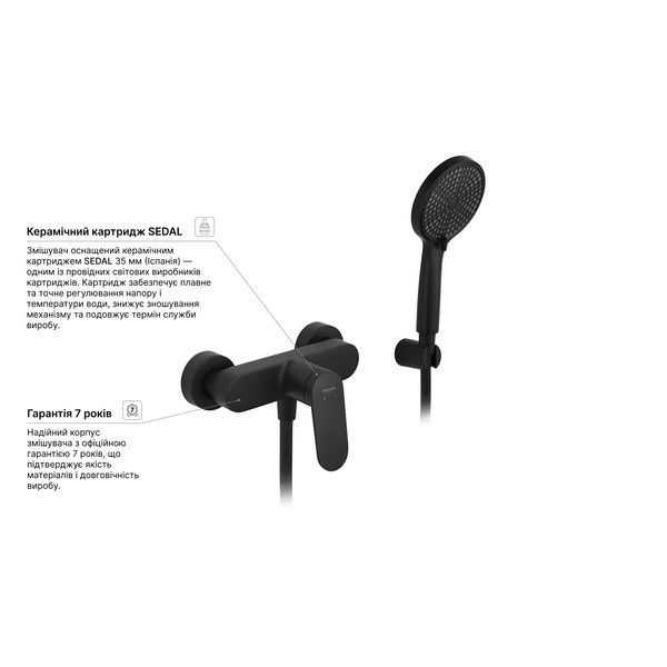 Змішувач для душу Kroner Element 211411-3801 CV035967 фото