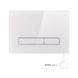 Панель змиву для унітаза Qtap Nest QT0111V1105GW SD00038767 &ndash; фото 4