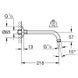 Душовий кронштейн 218 мм Relexa (27406000), Grohe 27406000 &ndash; фото 4