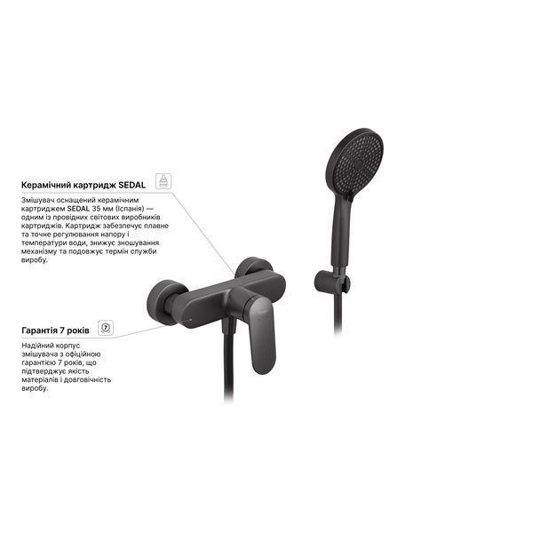 Змішувач для душу Kroner Element 211411-5301 CV035966 фото