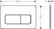 Панель змиву iFrame Original Q Matt Black (66001670) 66001670 &ndash; фото 6