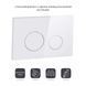 Панель змиву для унітаза Qtap Nest QT0111V1164GW SD00038771 &ndash; фото 1