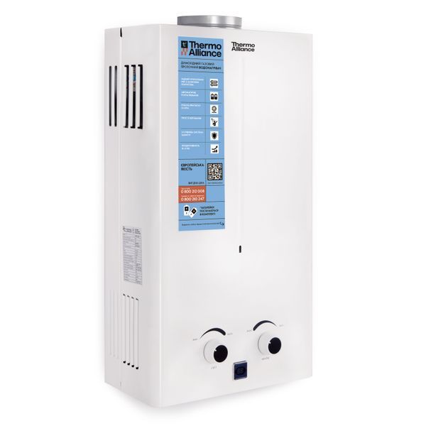 Колонка газова димохідна Thermo Alliance JSD20-10CR 10 л White SD00024547 фото