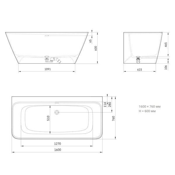 VAQUAWAS/00 QUADRO WALL Ванна пристінна 160х76 см з литого (штучного) каменю Silkstone, з інтегрованим сифоном, колір білий мат VAQUAWAS/00 фото