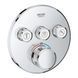 Верхня частина термостату GROHTHERM SMARTCONTROL душ, д/35600, 3 виходи, хром 29121000 &ndash; фото 5