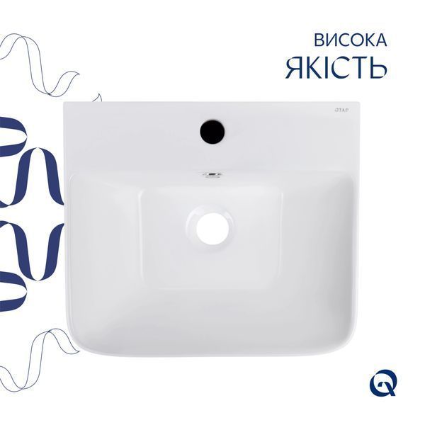 Комплект Qtap Tern: Раковина напольна моноблок 440х380х830 мм White + Донний клапан PU02O SD00053444 фото
