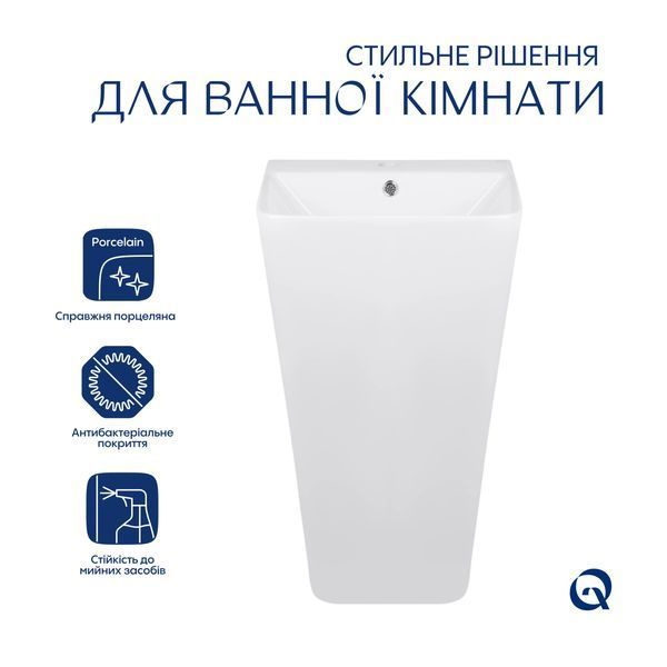 Комплект Qtap Tern: Раковина напольна моноблок 440х380х830 мм White + Донний клапан PU02O SD00053444 фото