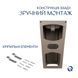 Комплект Qtap Tern: Раковина напольна моноблок 440х380х830 мм White + Донний клапан PU02O SD00053444 &ndash; фото 8