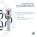 Комплект Qtap Tern: Раковина напольна моноблок 440х380х830 мм White + Донний клапан PU02O SD00053444 &ndash; фото 4