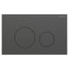 115.628.QD.1 Sigma40 round Клавіша змиву, подвійний змив, нержавіюча сталь, колір чорний хром матовий 115.628.QD.1 &ndash; фото 3