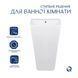 Комплект Qtap Tern: Раковина напольна моноблок 440х380х830 мм White + Донний клапан PU02O SD00053444 &ndash; фото 2