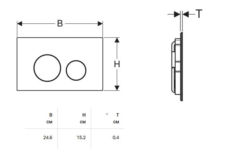 115.628.QD.1 Sigma40 round Клавіша змиву, подвійний змив, нержавіюча сталь, колір чорний хром матовий 115.628.QD.1 фото
