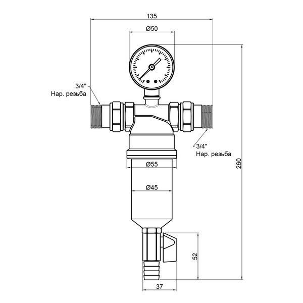 Фільтр самопромивний Thermo Alliance Standa 3/4" тонкого очищення SF127W20 SD00025317 фото
