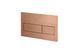 Smart-line, Кнопка змиву TONO, подвійна, brushed copper (100274943) 100274943 &ndash; фото 1