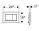 Кнопка змиву SIGMA 20 square (Ex30), подвійний змив, білий матовий/легкоочисна поверхня/білий 115.883.01.1 &ndash; фото 4