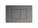 CUBE M панель змиву polished aluminum 2360510756 &ndash; фото 1