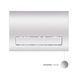 Панель змиву для унітаза Qtap Nest QT0111M08381CRM SD00038775 &ndash; фото 4