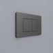 CUBE M панель змиву polished aluminum 2360510756 &ndash; фото 3