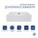 Комплект Qtap Nando LT: Раковина підвісна прамокутна 500х420х130 мм White + Донний клапан PU02O SD00053447 &ndash; фото 2