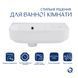 Комплект Qtap Tern: Раковина підвісна прамокутна права 450х250х158 мм White + Донний клапан PU02O SD00053452 &ndash; фото 3