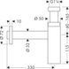 Сифон Axor Flowstar для умивальника, Brushed Nickel (51305820) 51305820 &ndash; фото 2