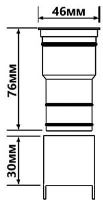 Очисник сифону HC26TUBE-SUB HC26TUBE-SUB фото