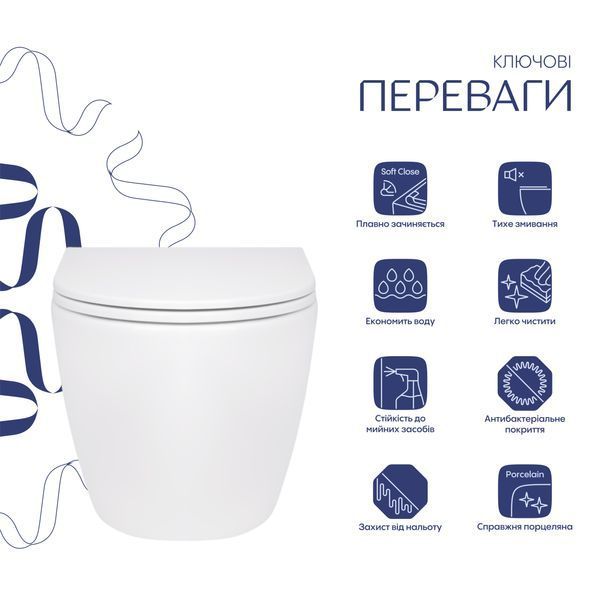 Унітаз підвісний Qtap Robin безобідковий з сидінням Soft-close QT13332141ERW SD00042540 фото
