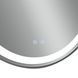 Дзеркало Qtap Gemini 800х700 з LED-підсвічуванням Touch, з антизапотіванням, з димером, рег. темп. кольору (3000-6500K) QT2578R8072B SD00052319 &ndash; фото 9